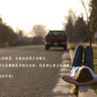 ſʿ2024ſ¼721տ